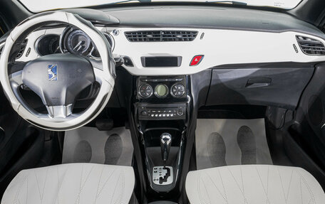 Citroen DS3 I рестайлинг, 2012 год, 959 000 рублей, 9 фотография