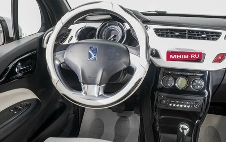 Citroen DS3 I рестайлинг, 2012 год, 959 000 рублей, 18 фотография