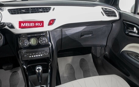 Citroen DS3 I рестайлинг, 2012 год, 959 000 рублей, 22 фотография