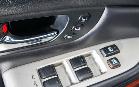 Lexus RX II рестайлинг, 2004 год, 1 549 000 рублей, 12 фотография