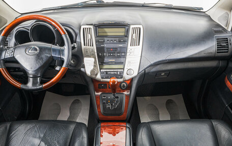 Lexus RX II рестайлинг, 2004 год, 1 549 000 рублей, 9 фотография