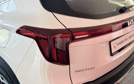 KIA Seltos I, 2026 год, 3 249 000 рублей, 8 фотография
