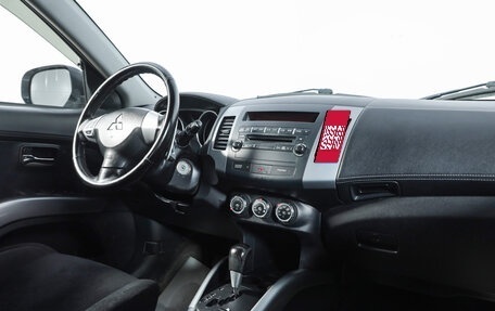 Mitsubishi Outlander III рестайлинг 3, 2011 год, 1 279 000 рублей, 9 фотография
