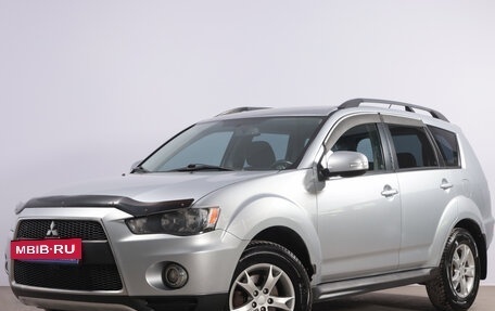 Mitsubishi Outlander III рестайлинг 3, 2011 год, 1 279 000 рублей, 3 фотография