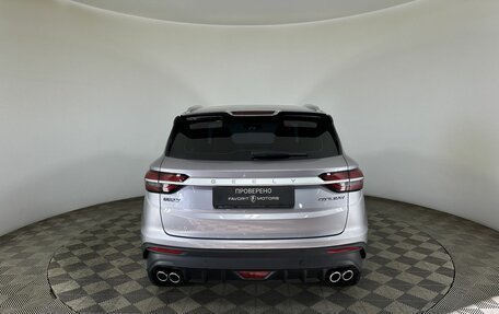 Geely Coolray I, 2023 год, 1 650 000 рублей, 3 фотография