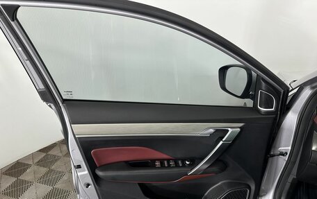 Geely Coolray I, 2023 год, 1 650 000 рублей, 8 фотография