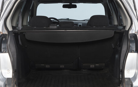 Mitsubishi Outlander III рестайлинг 3, 2011 год, 1 279 000 рублей, 17 фотография
