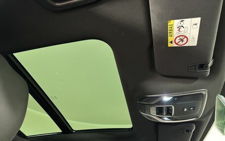Geely Coolray I, 2023 год, 1 650 000 рублей, 15 фотография