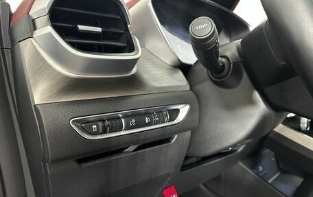 Geely Coolray I, 2023 год, 1 650 000 рублей, 9 фотография