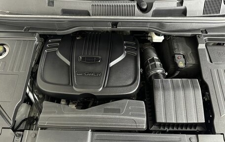 Geely Coolray I, 2023 год, 1 650 000 рублей, 18 фотография