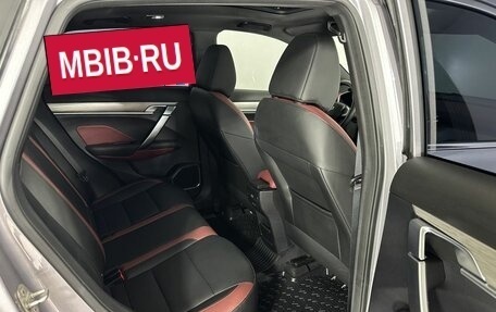 Geely Coolray I, 2023 год, 1 650 000 рублей, 17 фотография