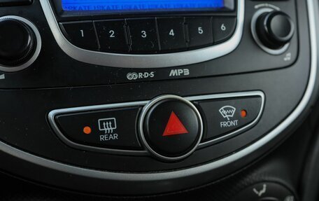 Hyundai Solaris II рестайлинг, 2011 год, 819 000 рублей, 19 фотография