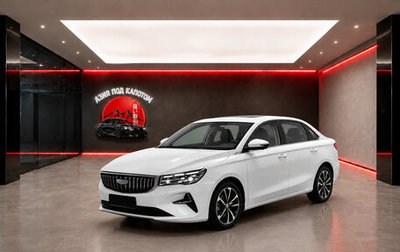 Geely Emgrand, 2025 год, 1 550 000 рублей, 1 фотография