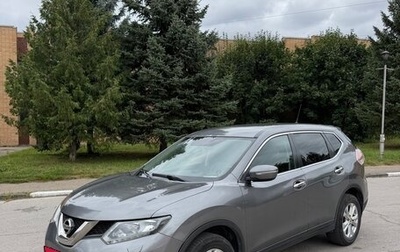 Nissan X-Trail, 2015 год, 1 250 000 рублей, 1 фотография