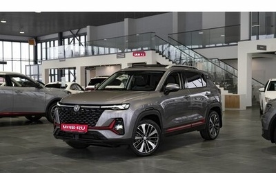 Changan CS35 Plus, 2024 год, 2 709 900 рублей, 1 фотография