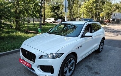 Jaguar F-Pace, 2016 год, 1 985 000 рублей, 1 фотография