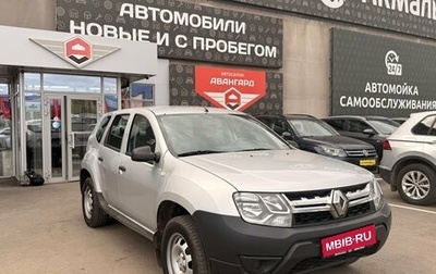 Renault Duster I рестайлинг, 2016 год, 1 000 000 рублей, 1 фотография