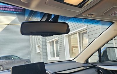 Lexus NX I, 2018 год, 2 800 000 рублей, 1 фотография