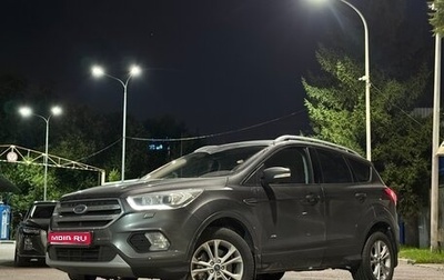 Ford Kuga III, 2017 год, 1 300 000 рублей, 1 фотография