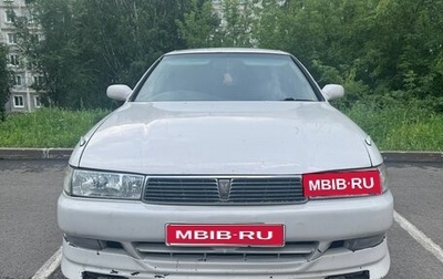 Toyota Cresta, 1994 год, 390 000 рублей, 1 фотография