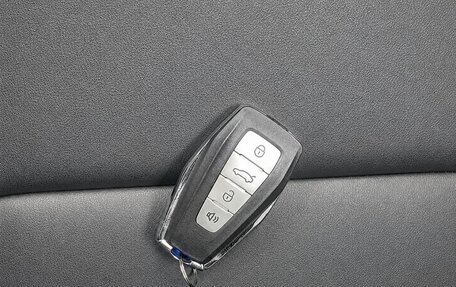 Geely Emgrand, 2025 год, 1 550 000 рублей, 17 фотография