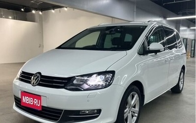 Volkswagen Sharan II, 2021 год, 1 700 000 рублей, 1 фотография