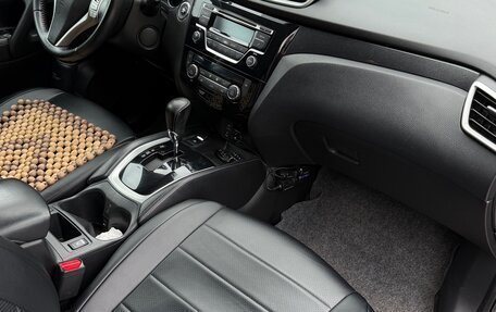 Nissan X-Trail, 2015 год, 1 250 000 рублей, 18 фотография