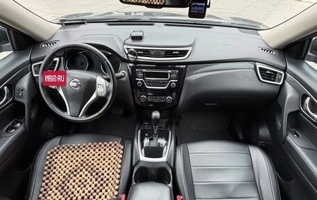 Nissan X-Trail, 2015 год, 1 250 000 рублей, 21 фотография