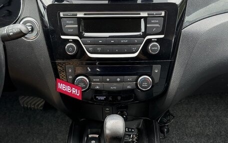 Nissan X-Trail, 2015 год, 1 250 000 рублей, 24 фотография