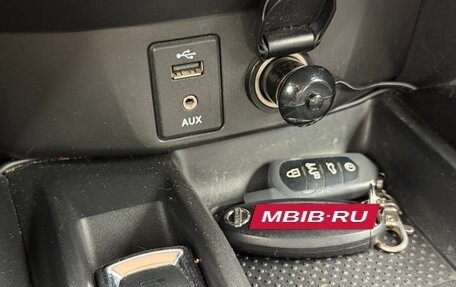 Nissan X-Trail, 2015 год, 1 250 000 рублей, 28 фотография