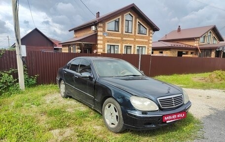 Mercedes-Benz S-Класс, 1999 год, 370 000 рублей, 2 фотография