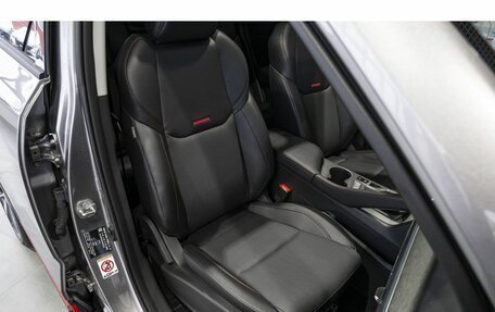 Changan CS35 Plus, 2024 год, 2 709 900 рублей, 20 фотография