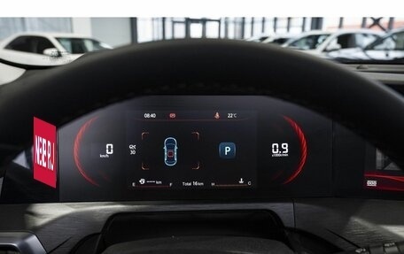 Changan CS35 Plus, 2024 год, 2 709 900 рублей, 28 фотография