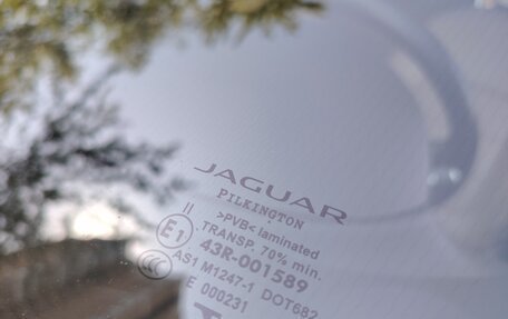 Jaguar F-Pace, 2016 год, 1 985 000 рублей, 16 фотография