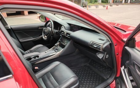 Lexus IS III, 2018 год, 2 245 000 рублей, 12 фотография