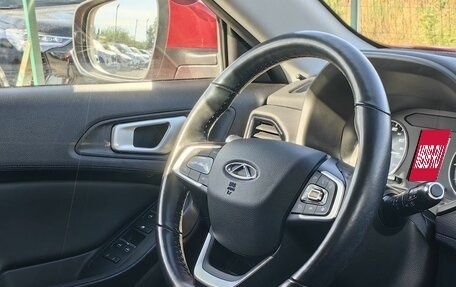 Chery Tiggo 4 I рестайлинг, 2021 год, 1 199 000 рублей, 11 фотография