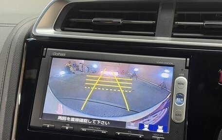 Honda Fit III, 2013 год, 900 000 рублей, 11 фотография