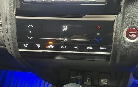 Honda Fit III, 2013 год, 900 000 рублей, 13 фотография