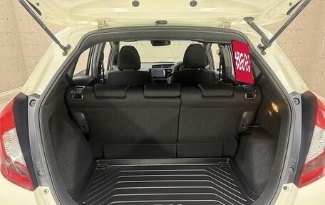 Honda Fit III, 2013 год, 900 000 рублей, 14 фотография