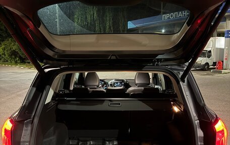 Ford Kuga III, 2017 год, 1 300 000 рублей, 7 фотография