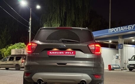 Ford Kuga III, 2017 год, 1 300 000 рублей, 5 фотография