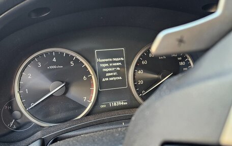 Lexus NX I, 2018 год, 2 800 000 рублей, 2 фотография