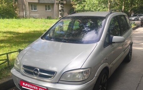 Opel Zafira A рестайлинг, 2005 год, 300 000 рублей, 8 фотография