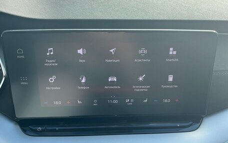 Skoda Octavia IV, 2022 год, 3 350 000 рублей, 18 фотография