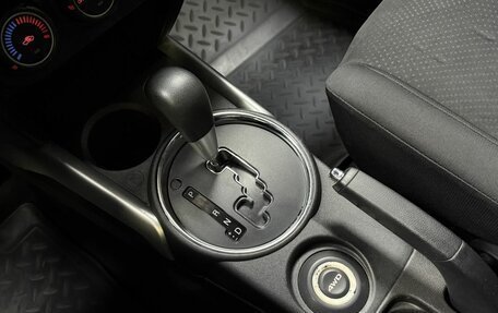 Mitsubishi ASX I рестайлинг, 2013 год, 1 378 000 рублей, 14 фотография