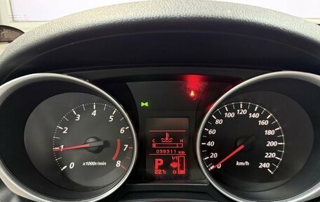 Mitsubishi ASX I рестайлинг, 2013 год, 1 378 000 рублей, 22 фотография