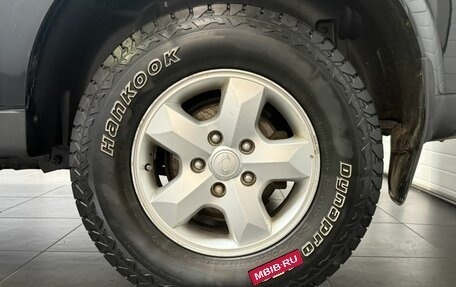 SsangYong Kyron I, 2012 год, 839 000 рублей, 20 фотография