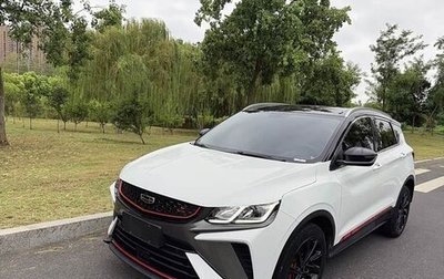 Geely Coolray I, 2022 год, 1 400 098 рублей, 1 фотография