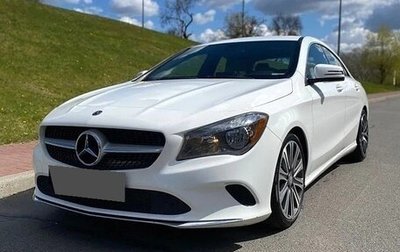 Mercedes-Benz CLA, 2018 год, 1 750 000 рублей, 1 фотография