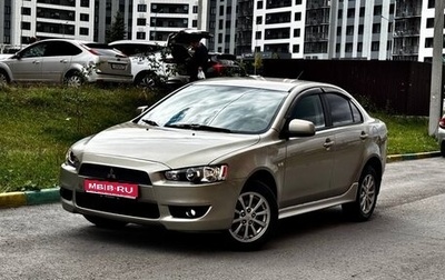 Mitsubishi Lancer IX, 2010 год, 585 000 рублей, 1 фотография